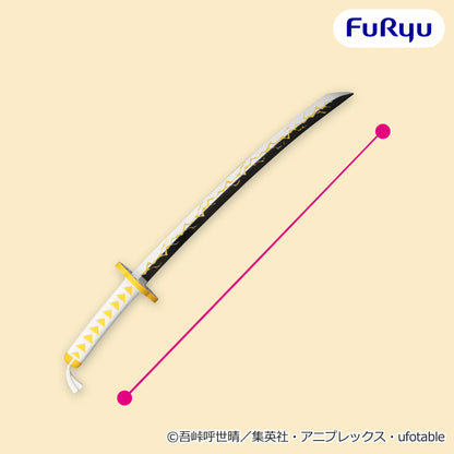Demon Slayer - Zenitsu Agatsuma's Nichirin Sword