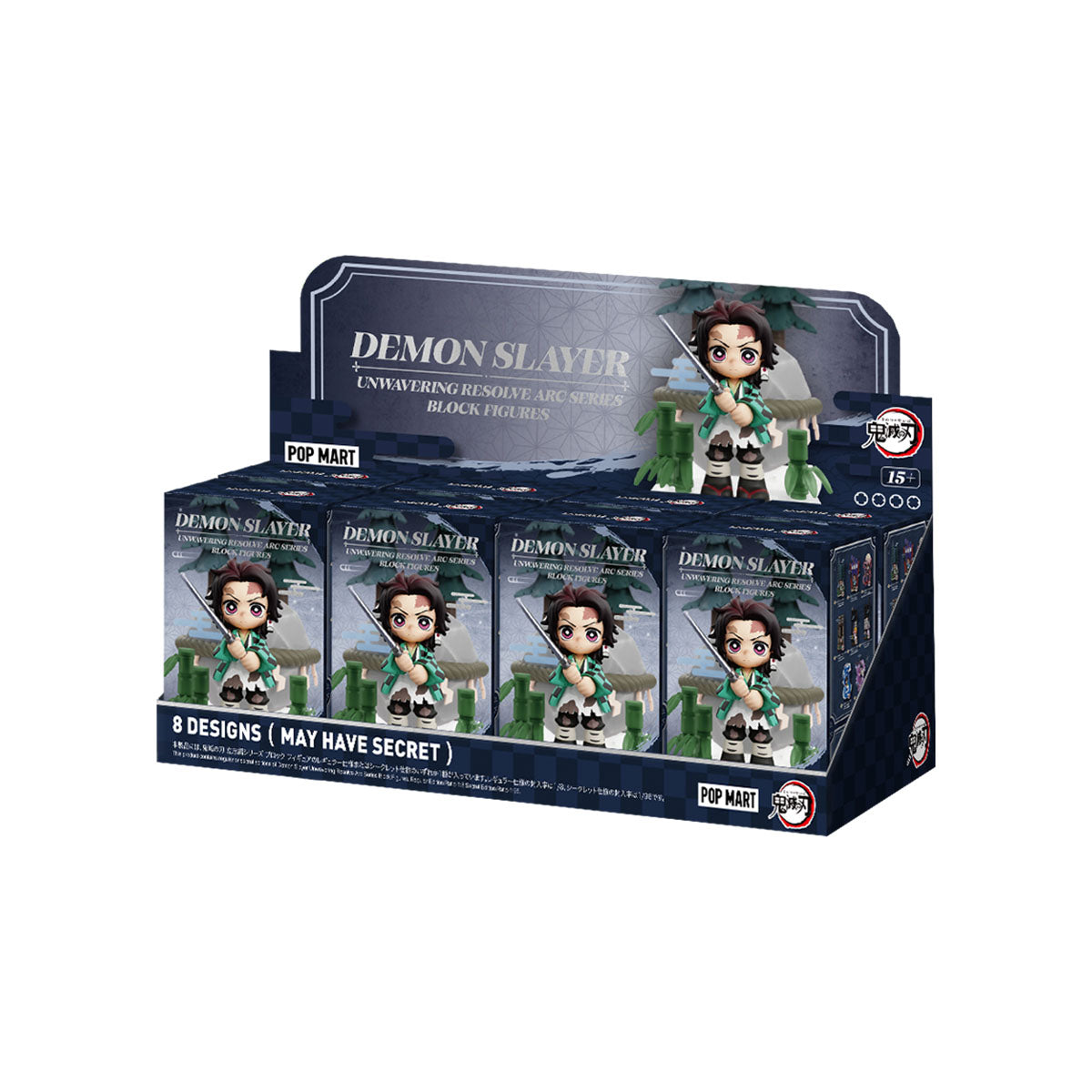 Demon Slayer Ambition Arc Series POPMART Block Figure - Box Of 8 Types