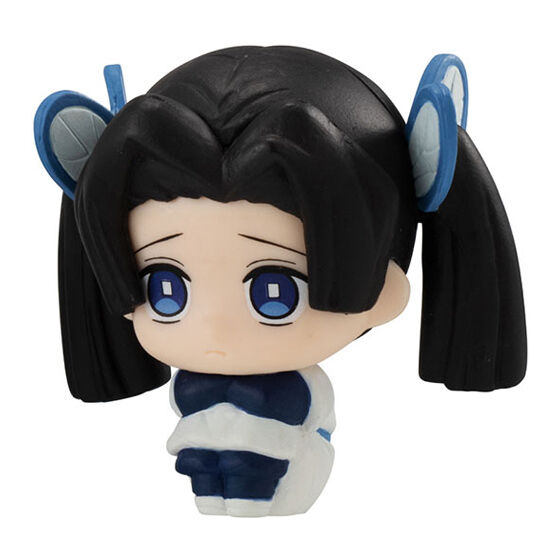 Demon Slayer Bandai Gashapon - Machiboke 2 Complete Set of 4