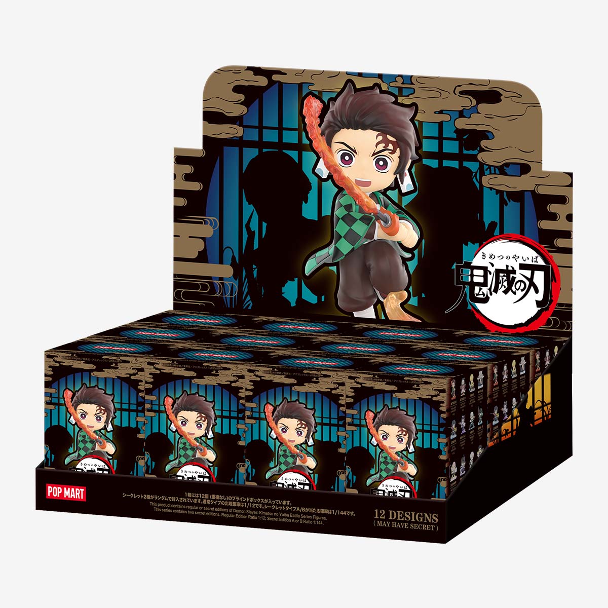 Demon Slayer Battle Series POPMART Figure - Box Of 12 Types