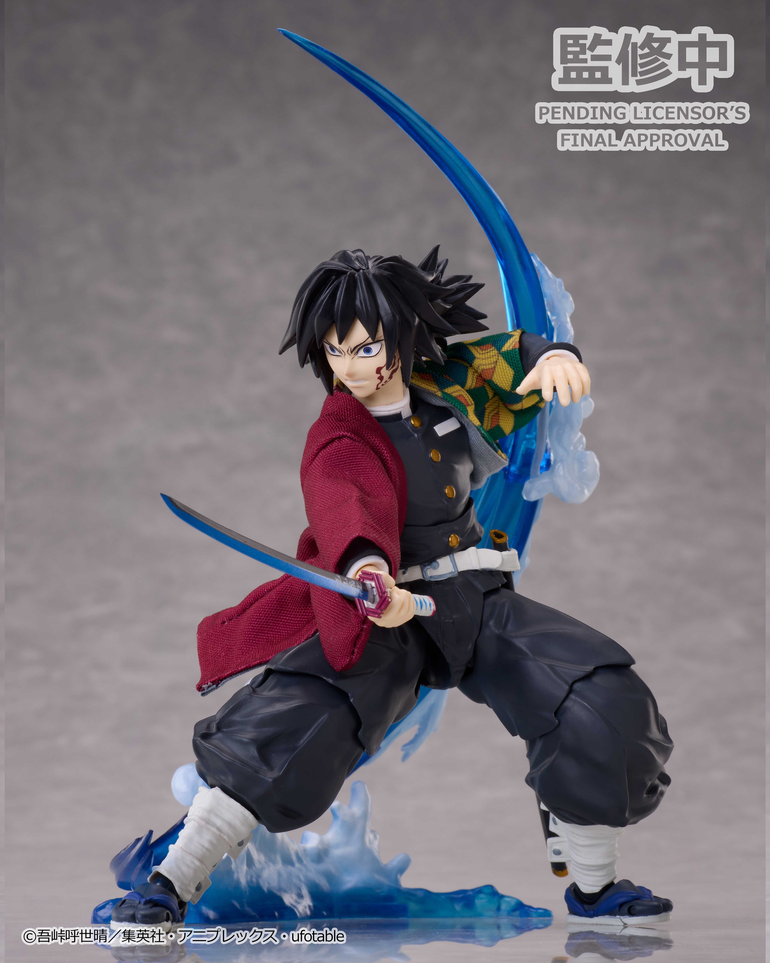 Demon Slayer BuzzMod Figure - Giyu Tomioka ver. 2 [Pre-Order Nov 2026]