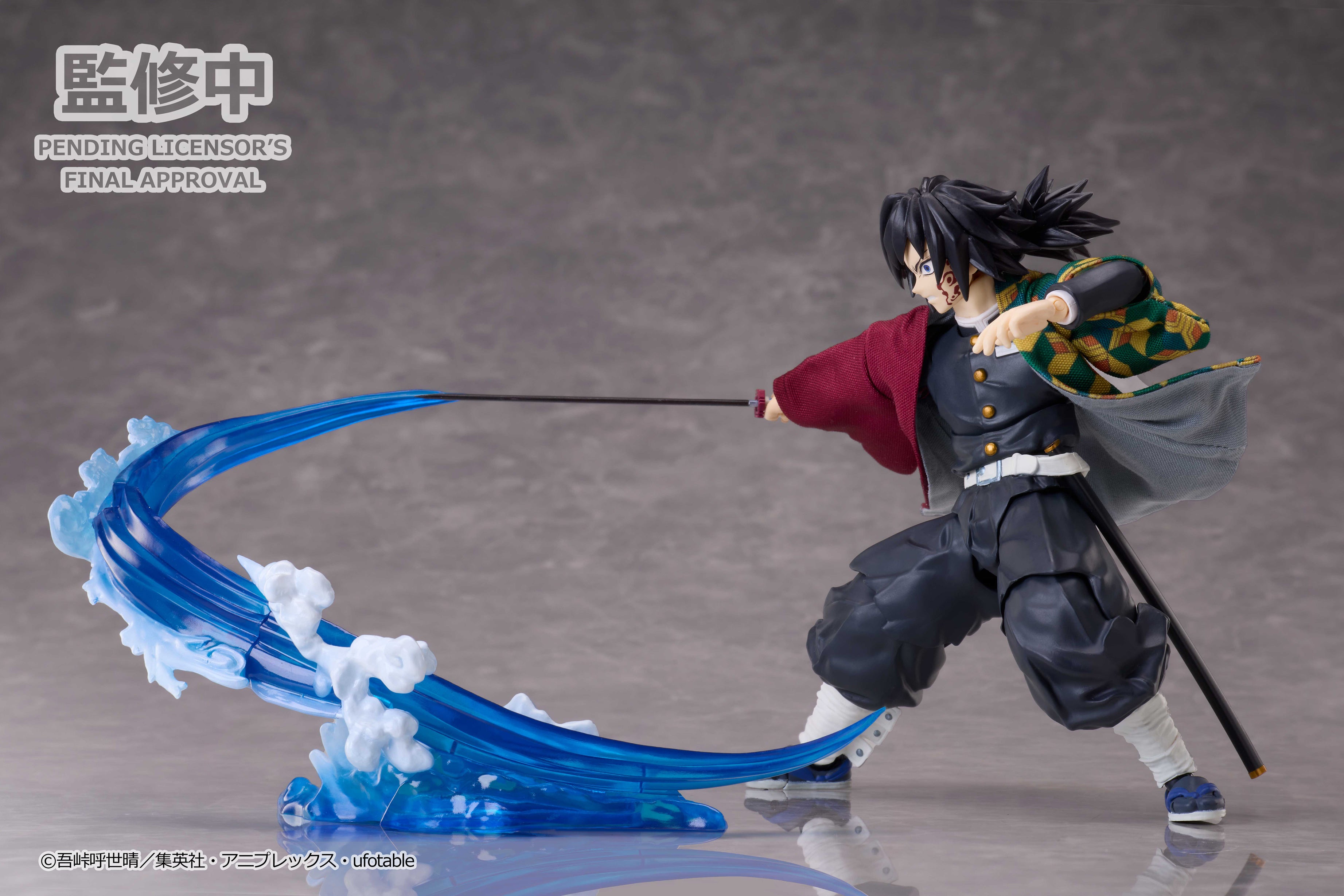 Demon Slayer BuzzMod Figure - Giyu Tomioka ver. 2 [Pre-Order Nov