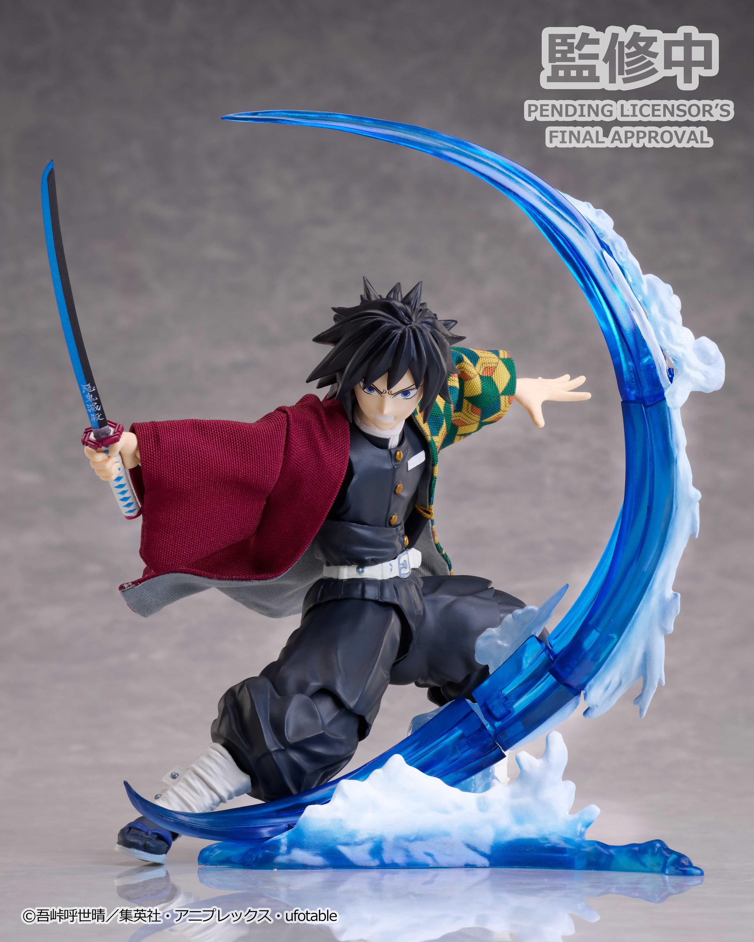 Demon Slayer BuzzMod Figure - Giyu Tomioka ver. 2 [Pre-Order Nov 2026]