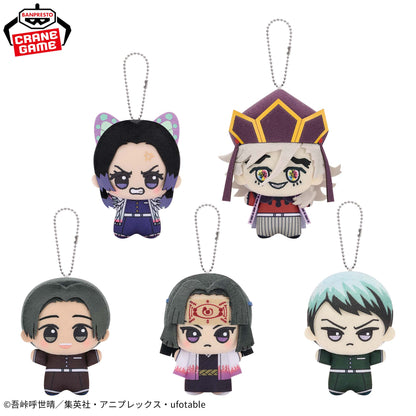 Demon Slayer Chibigurumi - Vol. 9 Complete Set of 5 Types [Pre-Order Aug 2026]