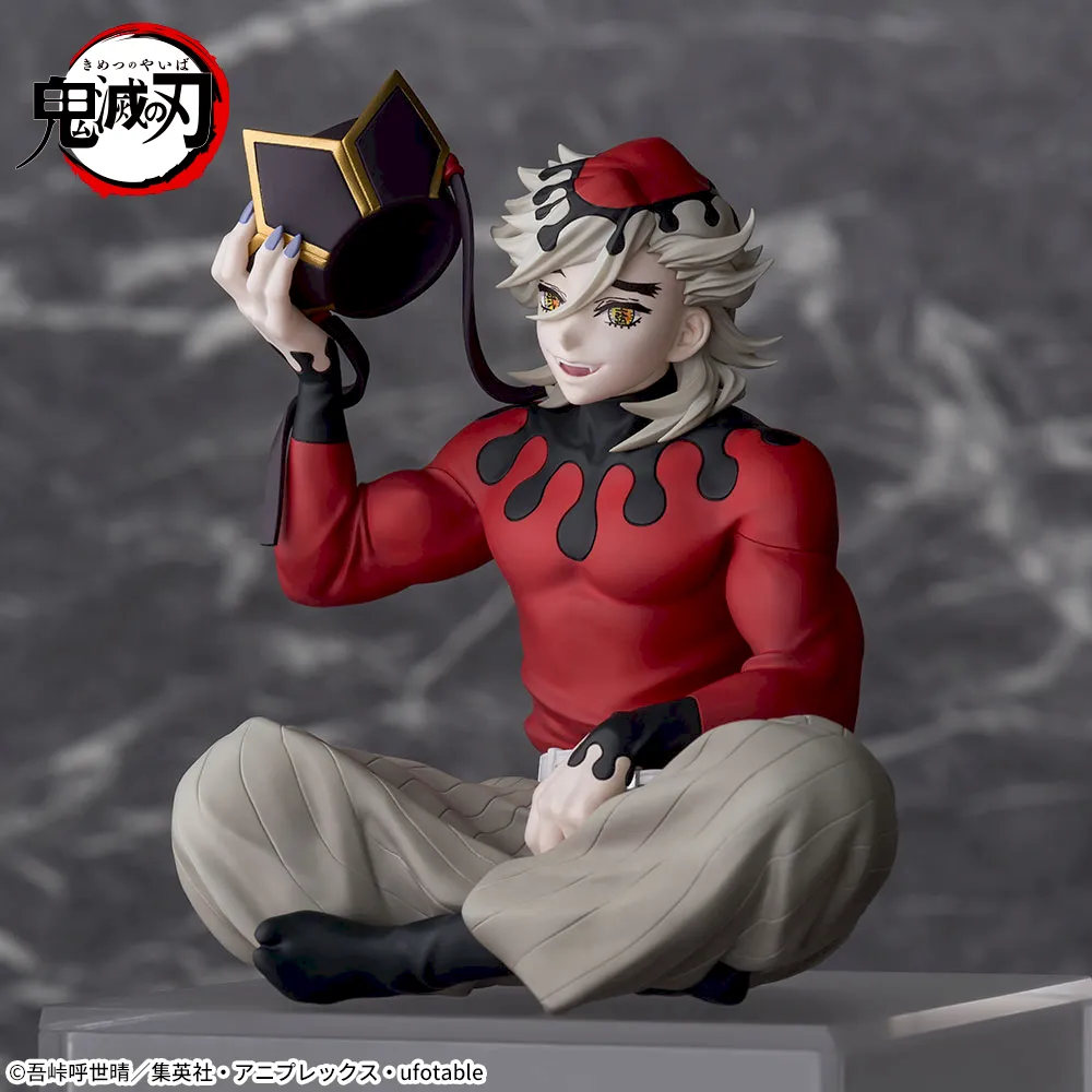 Demon Slayer Choconose Premium Figure - Doma