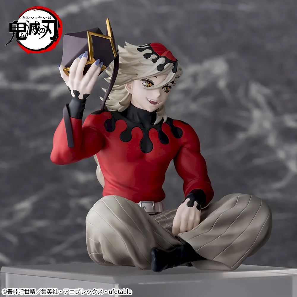 Demon Slayer Choconose Premium Figure - Doma