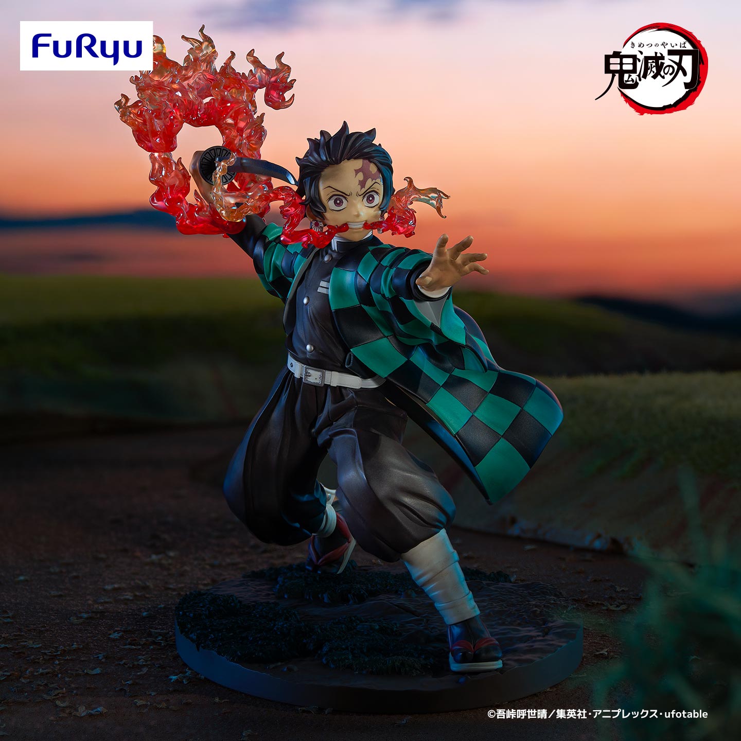 DEMON SLAYER EXCOOD CREATIVE FIGURE - KAMADO TANJIRO