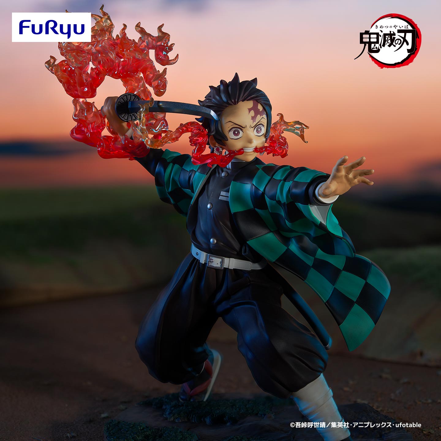 DEMON SLAYER EXCOOD CREATIVE FIGURE - KAMADO TANJIRO