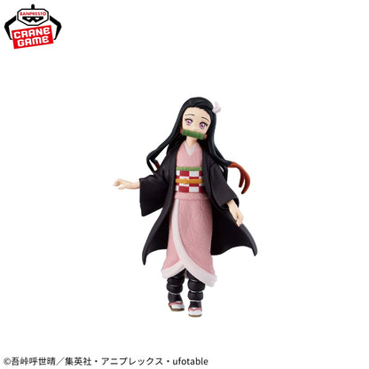 Demon Slayer Figuno - Tanjiro Kamado & Nezuko Kamado (4 Styles)