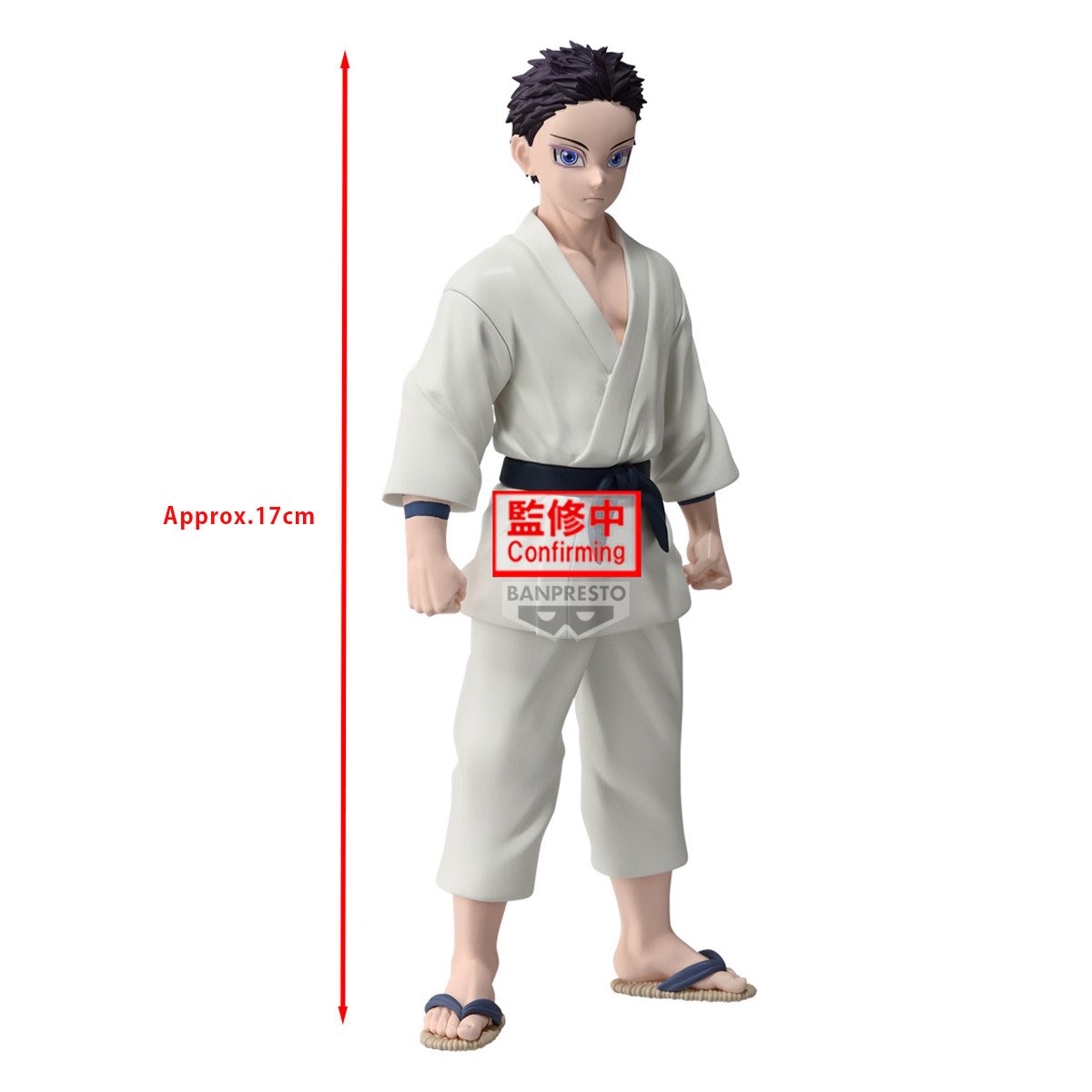 Demon Slayer Figure - Hakuji Soyama [Pre-Order Aug 2026]