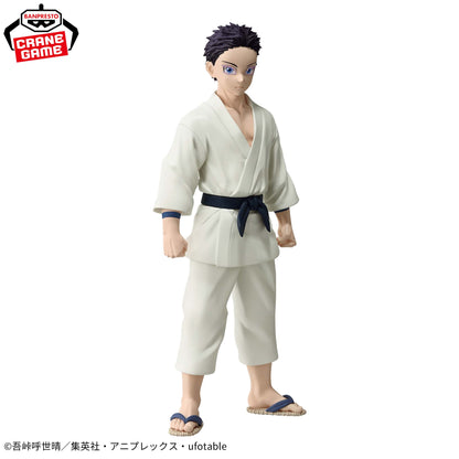 [Special Bundle] Demon Slayer Kizuna No Sou Figure - Hakuji Soyama And Koyuki Duo Set [Pre-Order Aug 2026]