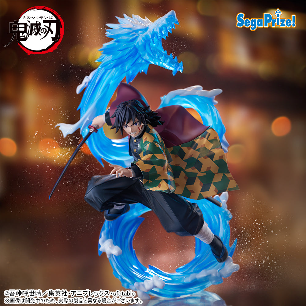 Demon Slayer Figurizm A - Giyu Tomioka Life and Death Ver. [Pre-Order Mar 2027]
