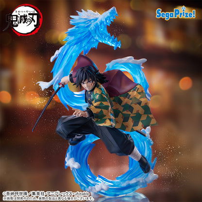 Demon Slayer Figurizm A - Giyu Tomioka Life and Death Ver. [Pre-Order Mar 2027]