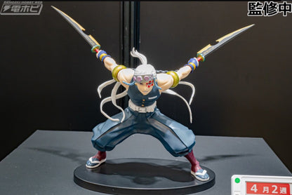 Demon Slayer Figurizm A - Tengen Uzui [Pre-Order Apr 2027]