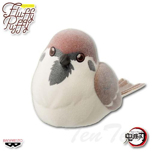 Demon Slayer Fluffy Puffy - Chuntaro [Pre-Order May 2026]