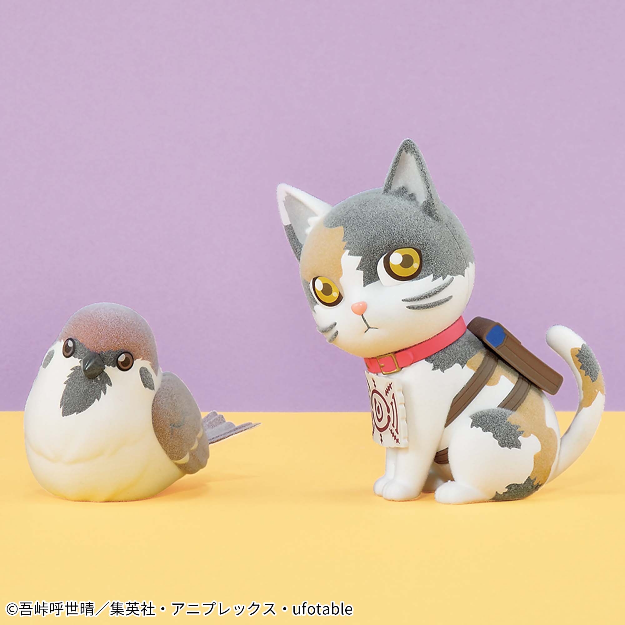 Demon Slayer Fluffy Puffy - Chachamaru [Pre-Order May 2026]