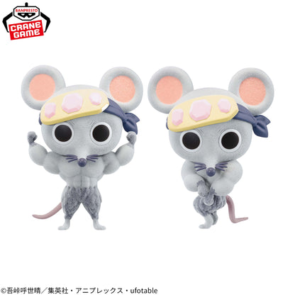 Demon Slayer Fluffy Puffy - Muscular Mouse (2 Types) [Pre-Order Jul 2026]