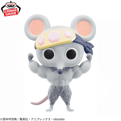 Demon Slayer Fluffy Puffy - Muscular Mouse (2 Types) [Pre-Order Jul 2026]