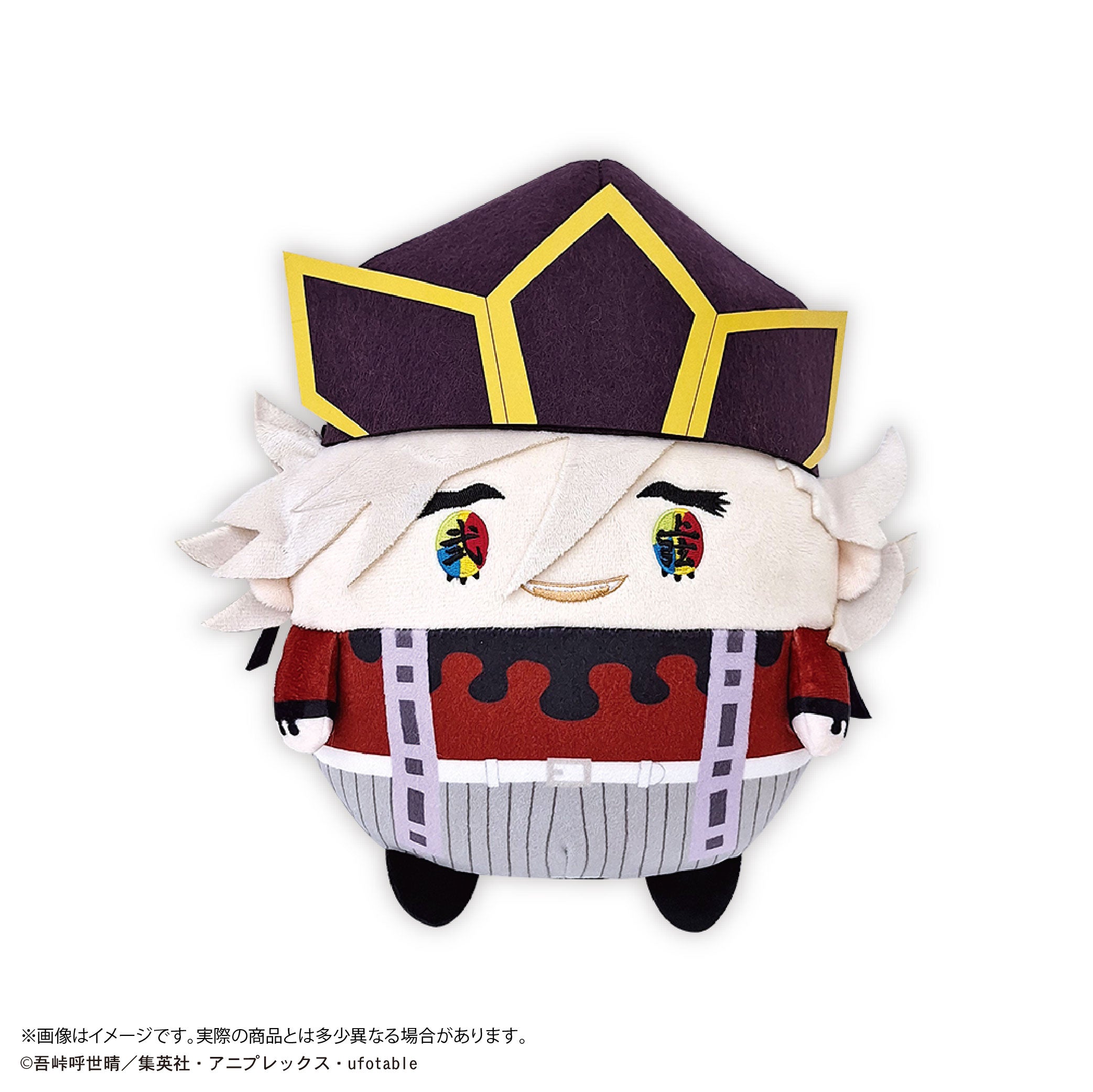 Demon Slayer Fuwakororin - M Size Plush (7 Types) [Pre-Order Aug 2026]