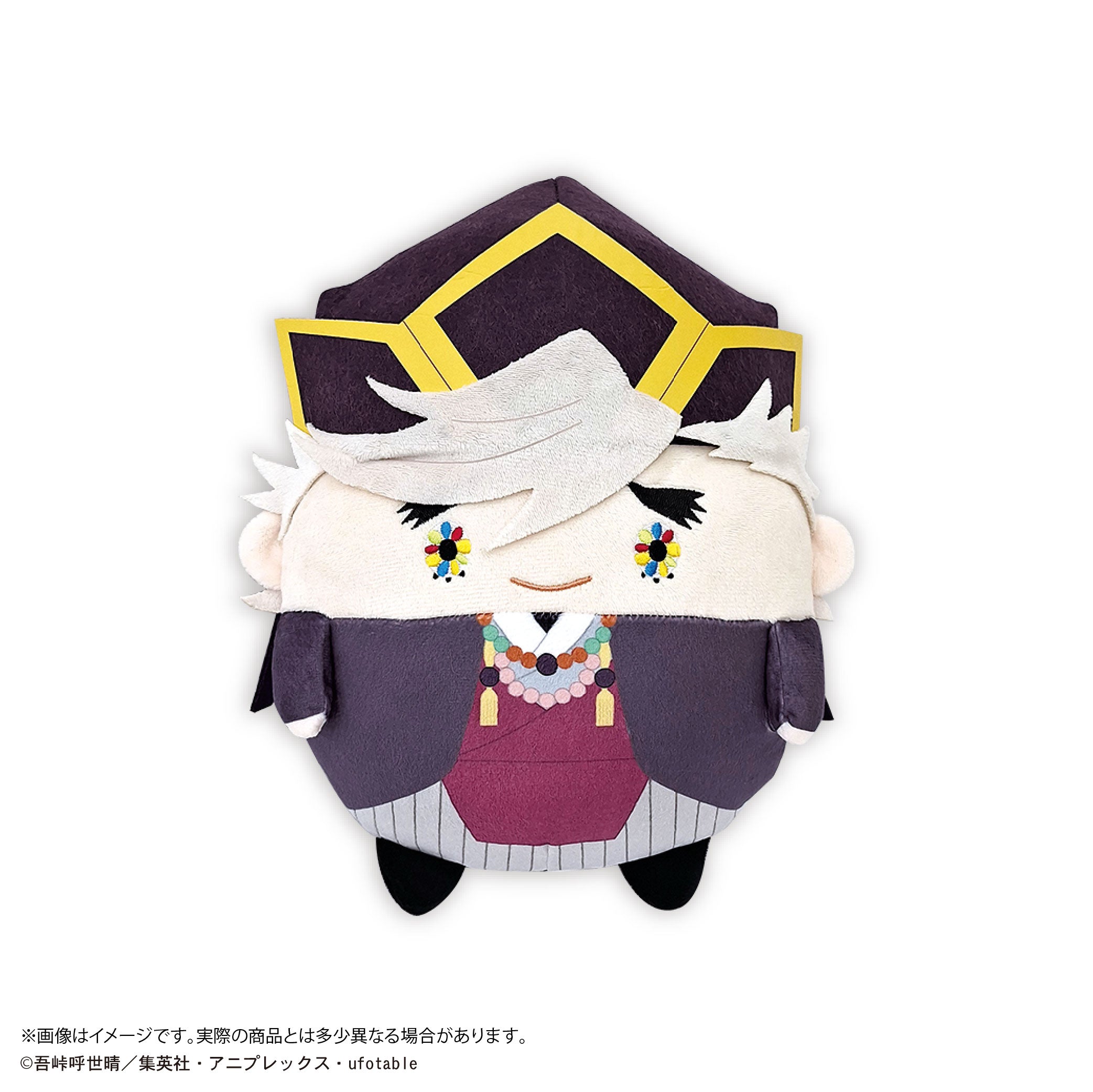 Demon Slayer Fuwakororin - M Size Plush (7 Types) [Pre-Order Aug 2026]