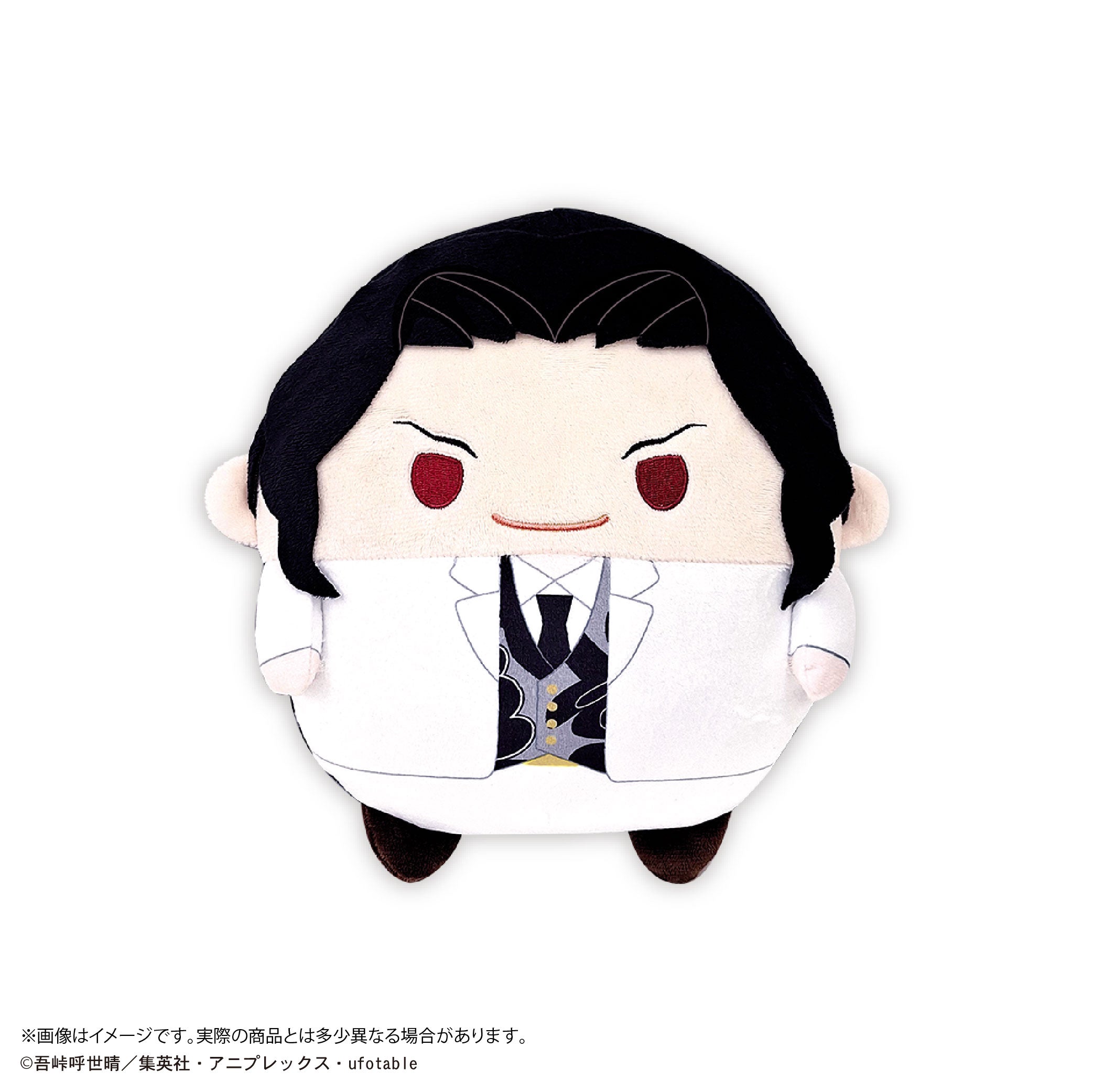 Demon Slayer Fuwakororin - M Size Plush (7 Types) [Pre-Order Aug 2026]