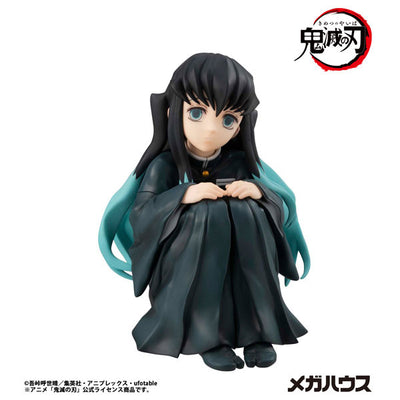 Demon Slayer G.E.M. Series - Muichiro Tokito [Pre-Order Aug 2026]