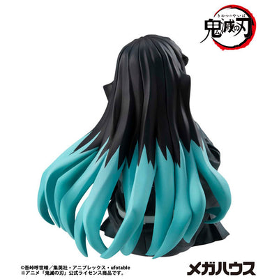 Demon Slayer G.E.M. Series - Muichiro Tokito [Pre-Order Aug 2026]