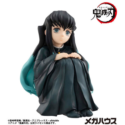 Demon Slayer G.E.M. Series - Muichiro Tokito [Pre-Order Aug 2026]