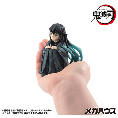 Demon Slayer G.E.M. Series - Muichiro Tokito [Pre-Order Aug 2026]