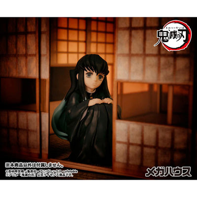 Demon Slayer G.E.M. Series - Muichiro Tokito [Pre-Order Aug 2026]