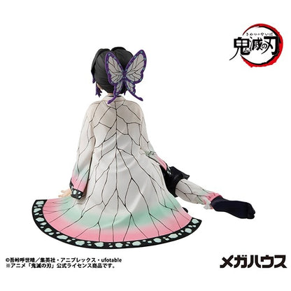 Demon Slayer G.E.M. Series - Shinobu Kocho Palm Sized [Pre-Order Feb 2027]