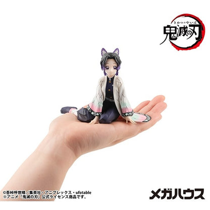 Demon Slayer G.E.M. Series - Shinobu Kocho Palm Sized [Pre-Order Feb 2027]