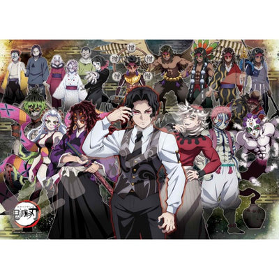 Demon Slayer Garrack Jigsaw Puzzle 500 Piece 500-706 - Muzan Kibutsuji and the Twelve Kizuki