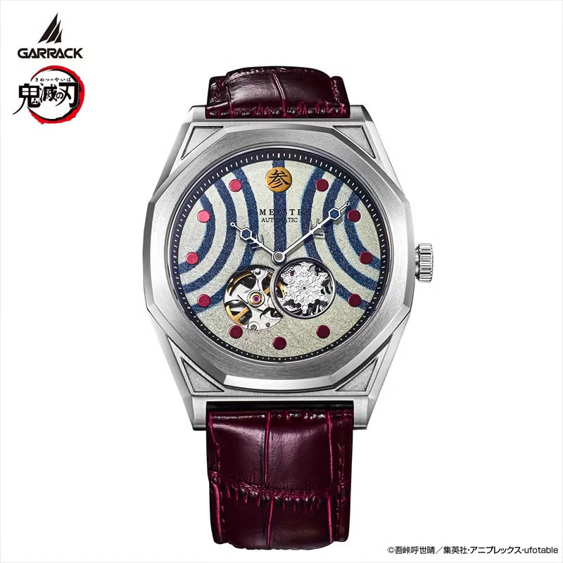Demon Slayer Garrack S-Meister Watch - Akaza Model SMS-41-KY-J3A [Pre-Order Jun 2026]