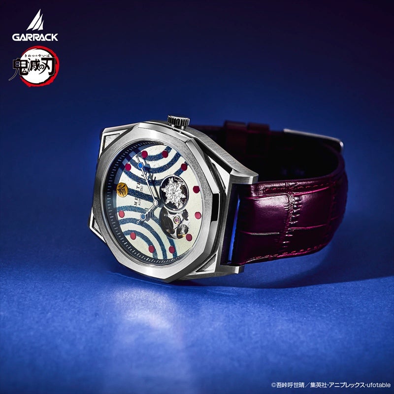 Demon Slayer Garrack S-Meister Watch - Akaza Model SMS-41-KY-J3A