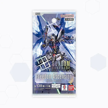 Mobile Suit Gundam Gundam Card Game - Booster Pack Freedom Ascension [GD05] (Box) [Pre-Order Jul 25, 2026]