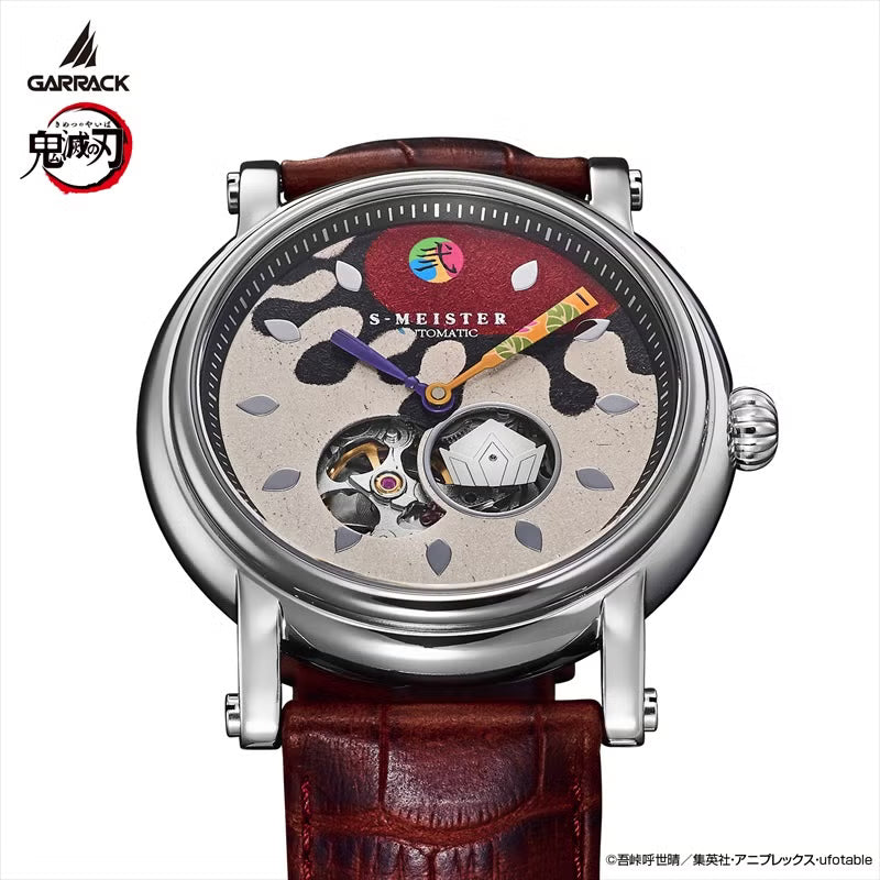 Demon Slayer Garrack S-Meister Watch - Doma Model SMS-42-KY-J2D [Pre-Order Jun 2026]