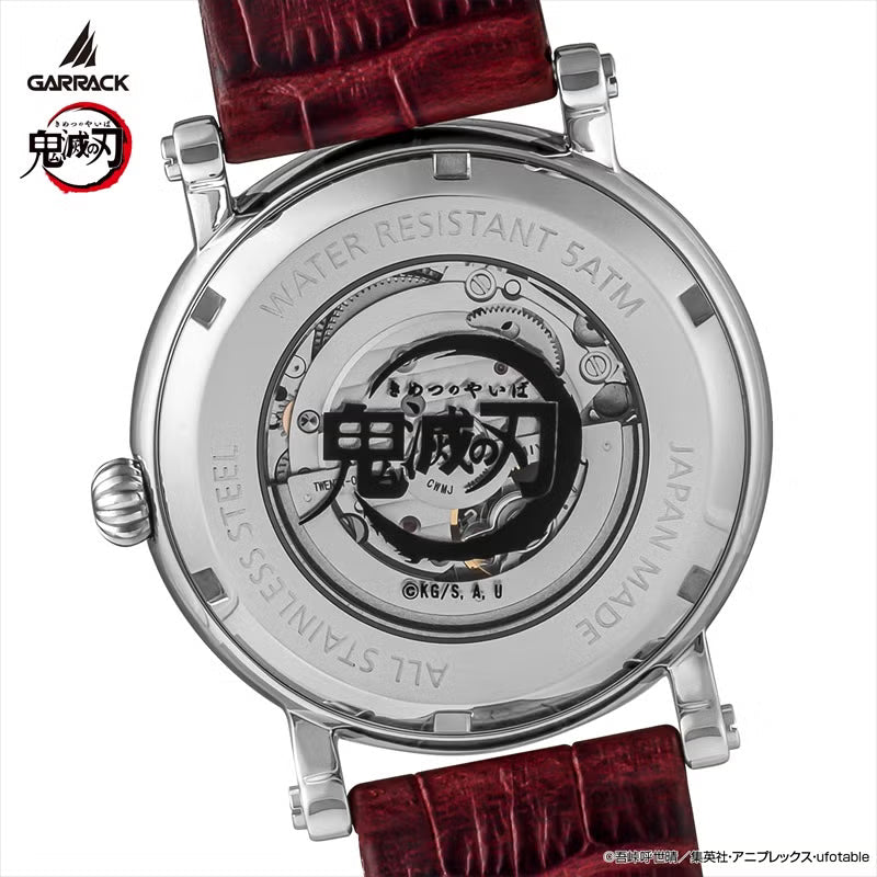 Demon Slayer Garrack S-Meister Watch - Doma Model SMS-42-KY-J2D [Pre-Order Jun 2026]