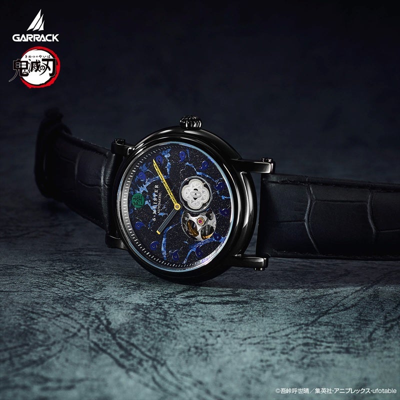 Demon Slayer Garrack S-Meister Watch - Kaigaku Model SMS-42-KY-J6K [Pre-Order Jun 2026]