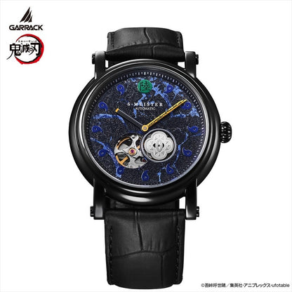 Demon Slayer Garrack S-Meister Watch - Kaigaku Model SMS-42-KY-J6K [Pre-Order Jun 2026]