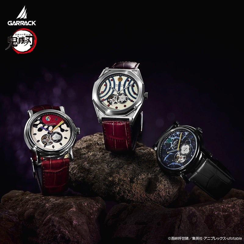 Demon Slayer Garrack S-Meister Watch - Kaigaku Model SMS-42-KY-J6K [Pre-Order Jun 2026]