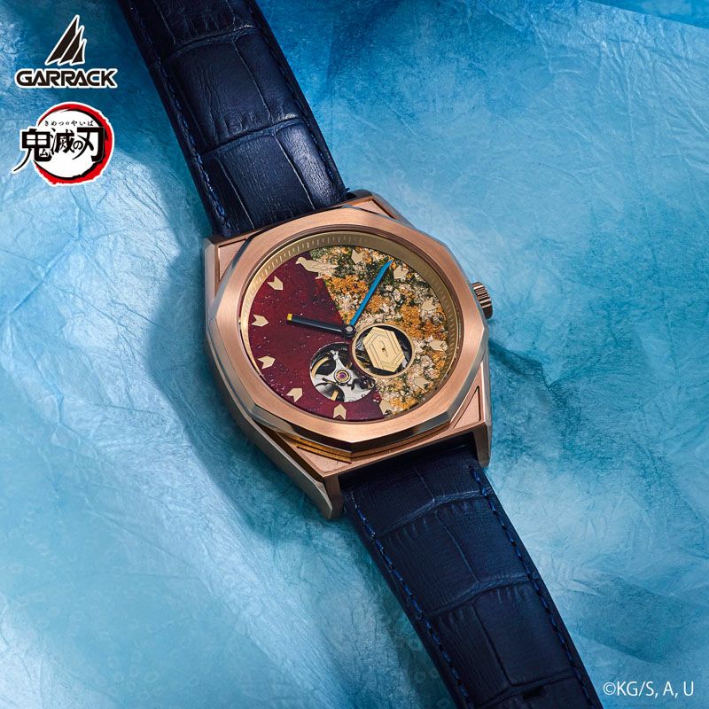 Demon Slayer Garrack X S-Meister Watch - Giyu Tomioka Model SMS-41-KY-TG