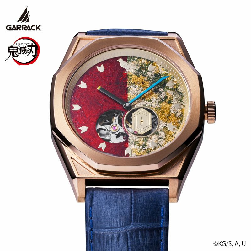 Demon Slayer Garrack X S-Meister Watch - Giyu Tomioka Model SMS-41-KY-TG