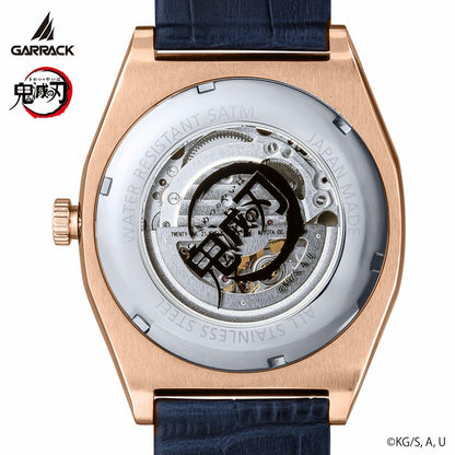 Demon Slayer Garrack X S-Meister Watch - Giyu Tomioka Model SMS-41-KY-TG