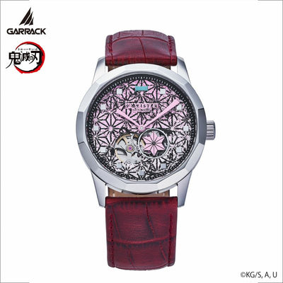 Demon Slayer Garrack X S-Meister Watch - Kamado Nezuko Model 2 SMS-40-KY-KN