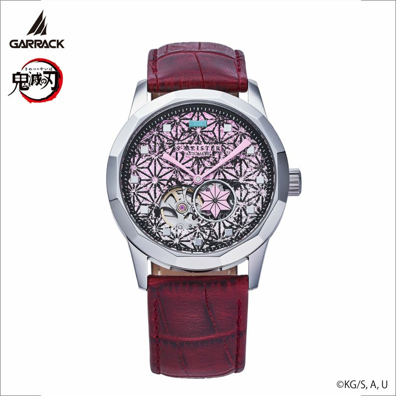 Demon Slayer Garrack X S-Meister Watch - Kamado Nezuko Model 2 SMS-40-KY-KN