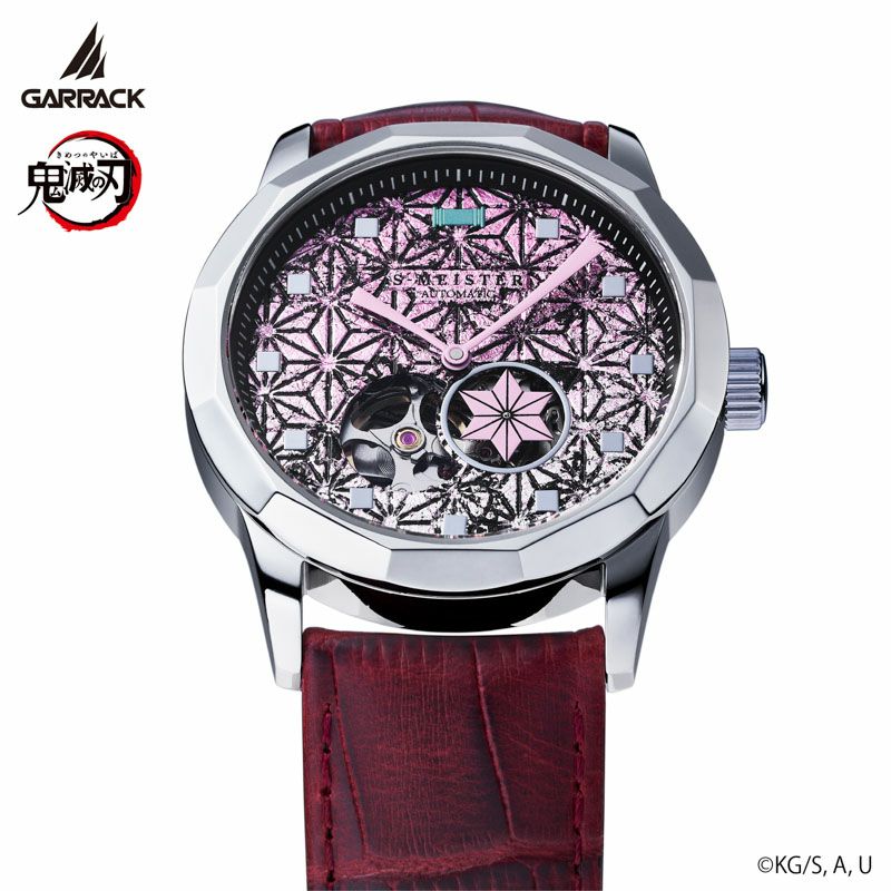 Demon Slayer Garrack X S-Meister Watch - Kamado Nezuko Model 2 SMS-40-KY-KN