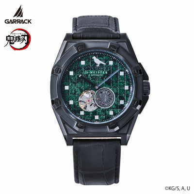 Demon Slayer Garrack X S-Meister Watch - Kamado Tanjiro Model 2 SMS-43-KY-KT