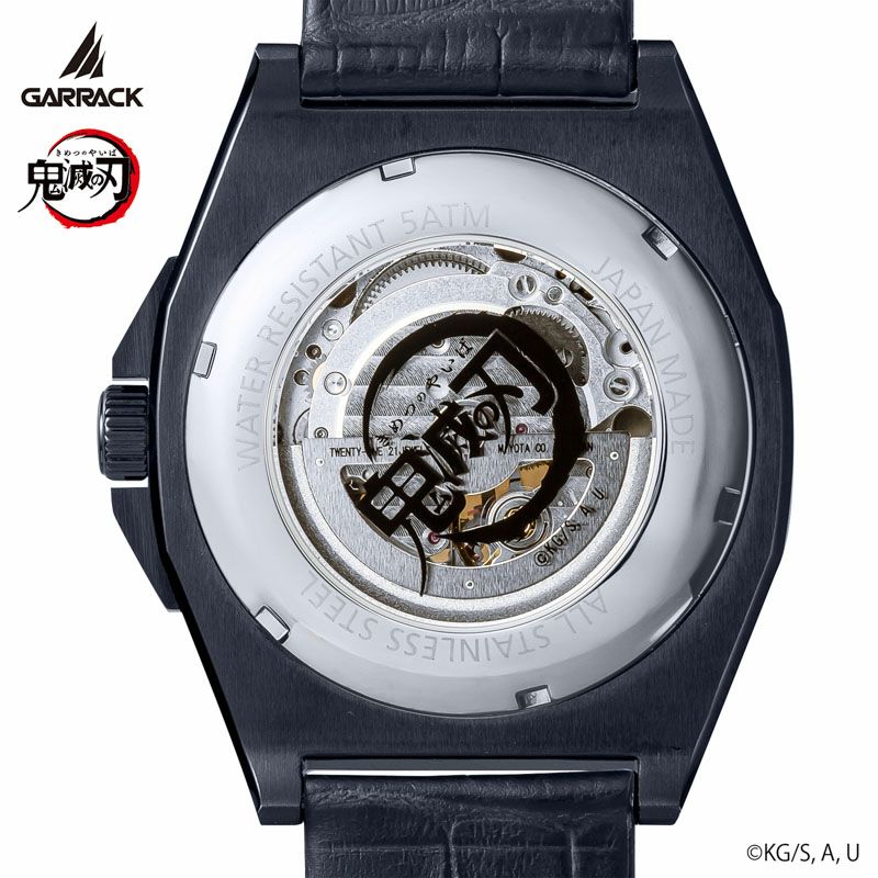 Demon Slayer Garrack X S-Meister Watch - Kamado Tanjiro Model 2 SMS-43-KY-KT