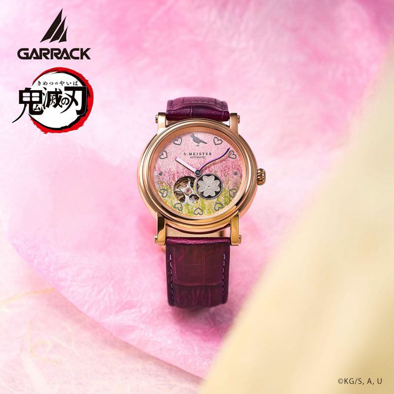 Demon Slayer Garrack X S-Meister Watch - Kanroji Mitsuri Model Vol.3 SMS-42-KY-KM